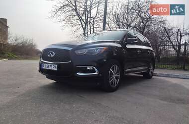 Ціни Infiniti QX60 Бензин