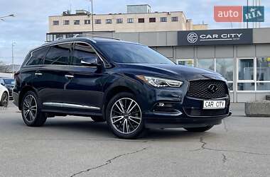 Ціни Infiniti QX60 Бензин