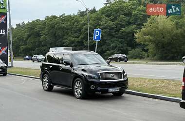 Ціни Infiniti QX80 Бензин