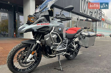 Цены BMW R 1250GS Бензин