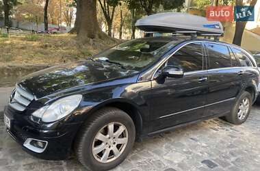 Цены Mercedes-Benz R-Class Бензин