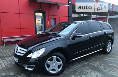 Цены Mercedes-Benz R-Class Бензин