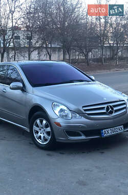 Цены Mercedes-Benz R-Class Бензин