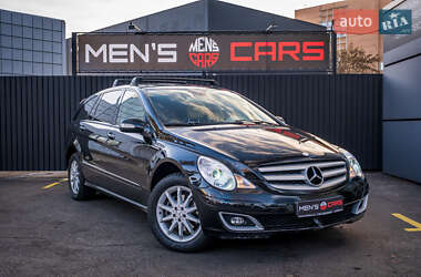 Цены Mercedes-Benz R-Class Бензин