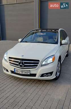 Ціни Mercedes-Benz R-Class Бензин