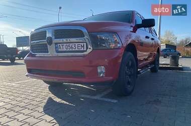 Цены Dodge RAM 1500 Бензин