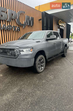 Ціни Dodge RAM 1500 Бензин