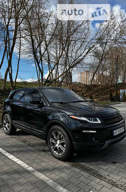 Цены Land Rover Range Rover Evoque Бензин