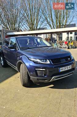 Ціни Land Rover Range Rover Evoque Бензин