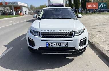 Цены Land Rover Range Rover Evoque Бензин
