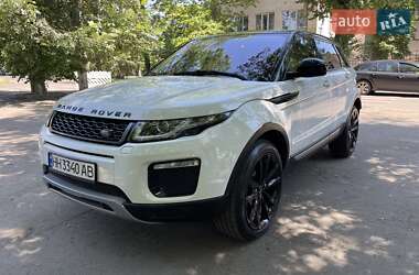 Ціни Land Rover Range Rover Evoque Бензин