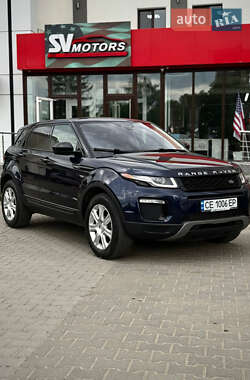 Ціни Land Rover Range Rover Evoque Бензин