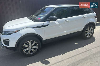 Цены Land Rover Range Rover Evoque Бензин