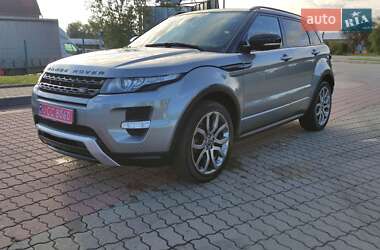Ціни Land Rover Range Rover Evoque Бензин