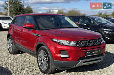 Ціни Land Rover Range Rover Evoque Бензин