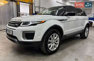Ціни Land Rover Range Rover Evoque Бензин