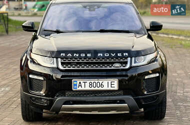 Цены Land Rover Range Rover Evoque Бензин