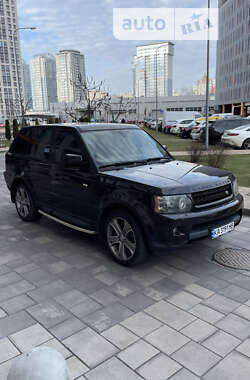 Цены Land Rover Range Rover Sport Бензин