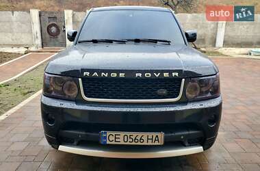 Цены Land Rover Range Rover Бензин