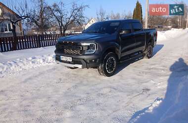 Цены Ford Ranger Бензин