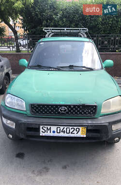 Цены Toyota RAV4 Бензин