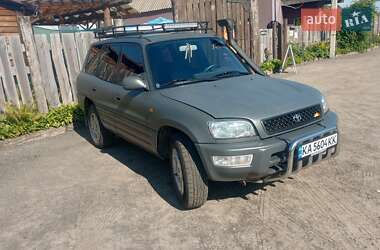 Цены Toyota RAV4 Бензин