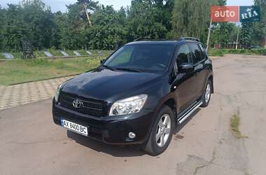 Ціни Toyota RAV4 Бензин