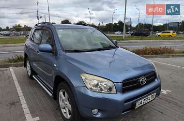 Цены Toyota RAV4 Бензин