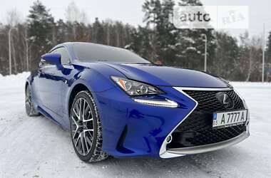 Цены Lexus RC Бензин