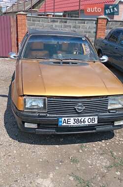 Цены Opel Rekord Бензин
