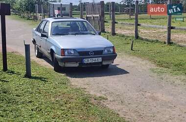Цены Opel Rekord Бензин