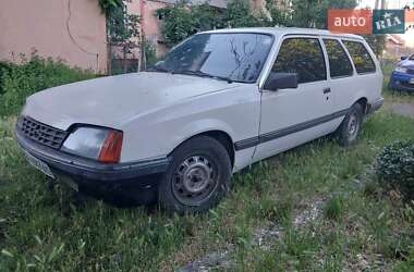 Цены Opel Rekord Бензин