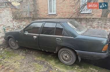 Цены Opel Rekord Бензин