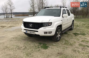 Ціни Honda Ridgeline Бензин