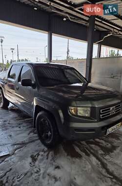 Цены Honda Ridgeline Бензин