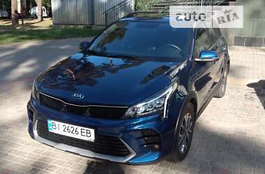 Цены Kia Rio X Бензин