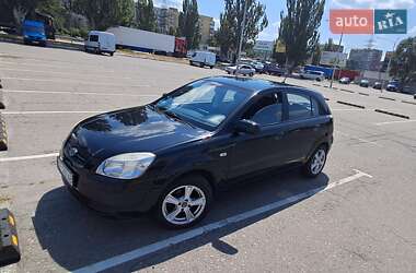 Цены Kia Rio Бензин
