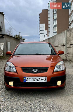 Ціни Kia Rio Бензин