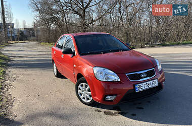 Цены Kia Rio Бензин