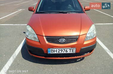 Ціни Kia Rio Бензин