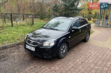 Ціни Kia Rio Бензин
