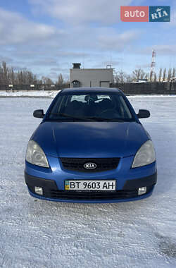 Цены Kia Rio Бензин
