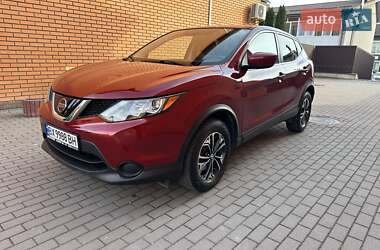 Цены Nissan Rogue Sport Бензин