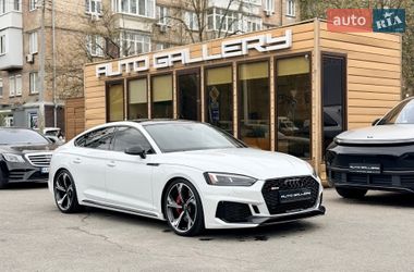 Цены Audi RS5 Бензин