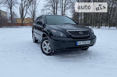 Ціни Lexus RX Бензин