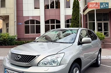 Цены Lexus RX Бензин