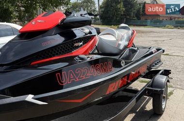 Цены BRP RXT-X Бензин