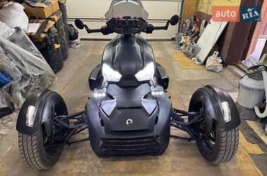 Цены BRP Ryker Бензин