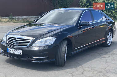 Ціни Mercedes-Benz S-Class Бензин