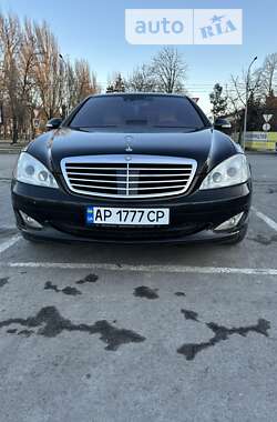 Цены Mercedes-Benz S-Class Бензин